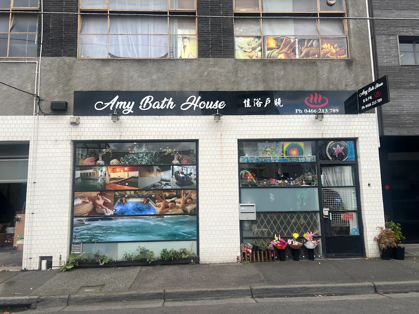 Amy Bath House on Cromwell Street